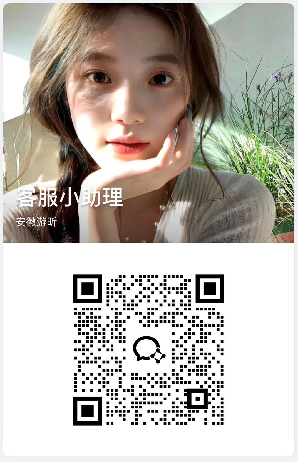 微信图片_20250617151458.jpg